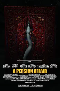 Постер к фильму «A Persian Affair (2016)»