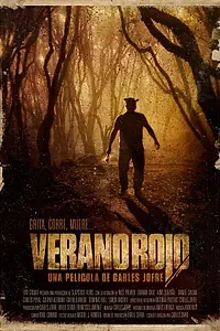 Главный постер фильма «Кровавое лето (2017)»
