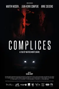 Постер к фильму «Сообщники (2016)»