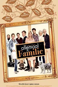 Главный постер фильма «Allemaal Familie (2017)»