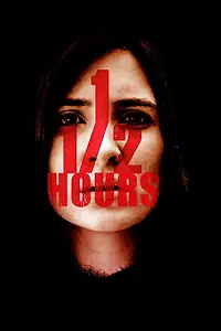 Постер к фильму «1 1/2 Hora (2017)»