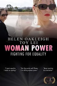 Главный постер фильма «Woman Power (2016)»