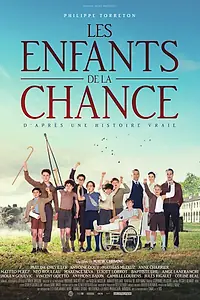 Постер к фильму «Дети удачи (2016)»