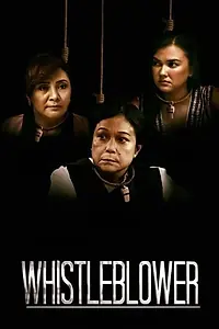 Постер к фильму «Whistleblower (2016)»