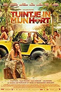 Главный постер фильма «Tuintje in mijn hart (2017)»