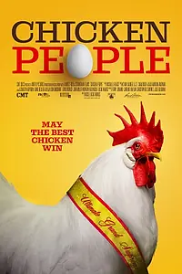 Постер к фильму «Chicken People (2016)»