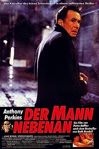 Главный постер фильма «Демон перед глазами (1991)»