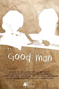Постер к фильму «Goodman (2016)»