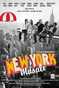 Главный постер фильма «Нью-Йоркская сказка (2017)»