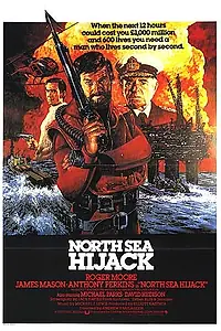 Главный постер фильма «Захват в Северном море (1980)»