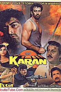 Постер к фильму «Каран (1994)»