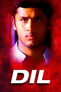 Постер к фильму «Dil (2003)»