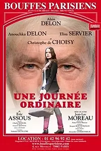 Постер к фильму «Обычный день (2011)»