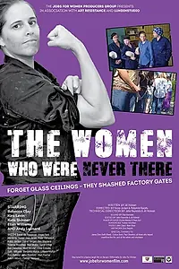 Главный постер фильма «The Women Who Were Never There (2016)»