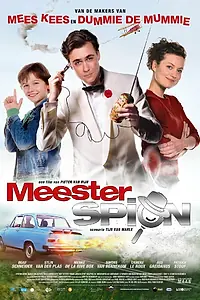 Постер к фильму «Мастер-шпион (2016)»