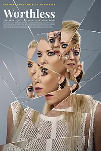 Главный постер фильма «Никчемная (2018)»