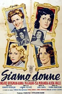 Постер к фильму «Мы – женщины (1953)»