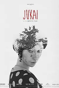Постер к мультфильму «Дзюкай, лес самоубийц (2016)»