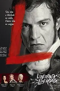 Постер к сериалу «Свобода, свобода (2016)»