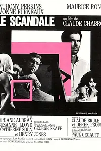 Постер к фильму «Скандал (1967)»