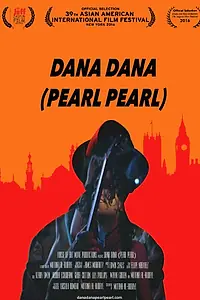 Постер к фильму «Dana Dana: Pearl Pearl (2017)»