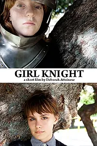 Главный постер фильма «Girl Knight (2016)»