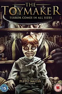 Постер к фильму «Повелитель игрушек (2017)»