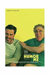 Постер к фильму «Рассмеши меня (2017)»