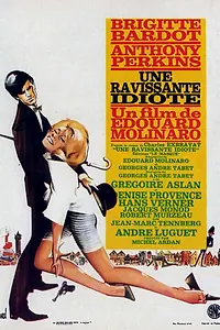 Главный постер фильма «Очаровательная идиотка (1964)»