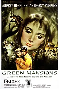 Главный постер фильма «Зеленые поместья (1959)»
