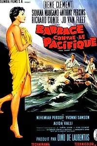 Постер к фильму «Этот жестокий век (1957)»