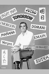 Главный постер сериала «The Tomorrow Show (1973 - 1981)»