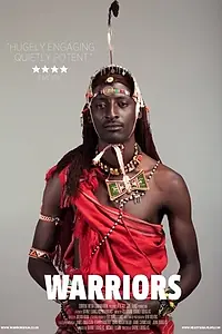 Постер к фильму «Воины (2015)»