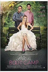 Главный постер фильма «Учебный лагерь для невест (2017)»