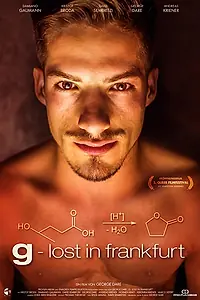 Главный постер фильма «Джи: Потерянный во Франкфурте (2015)»