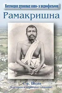Постер к фильму «Jata Mat Tata Path (1979)»