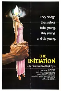 Главный постер фильма «Кровавое посвящение (1983)»