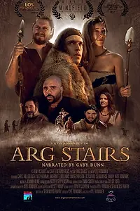 Постер к фильму «Arg Stairs (2017)»