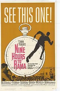 Постер к фильму «Девять часов (1963)»
