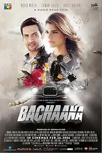 Постер к фильму «Bachaana (2016)»