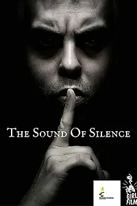 Постер к фильму «The Sound of Silence (2016)»