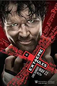 Постер к фильму «WWE Экстремальные правила (2016)»