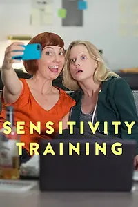 Постер к фильму «Sensitivity Training (2016)»