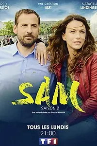 Постер к сериалу «Сэм (2016)»