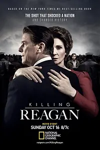 Постер к фильму «Убийство Рейгана (2016)»