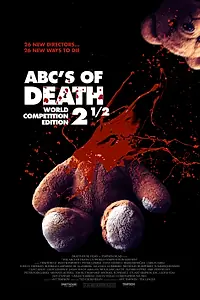 Постер к фильму «Азбука смерти 2.5 (2016)»