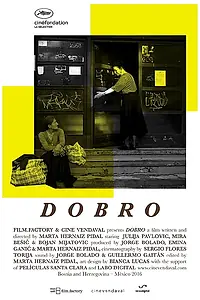 Постер к фильму «Хорошо (2016)»