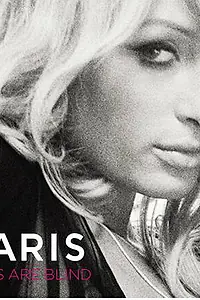Постер к фильму «Paris Hilton: Stars Are Blind (2006)»