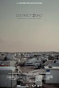Постер к фильму «Район №0 (2015)»