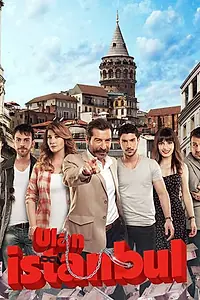 Постер к сериалу «Эй, Стамбул! (2014 - 2015)»
